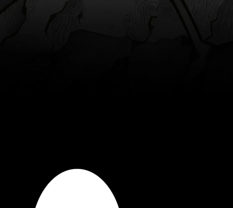 Read Tensei Streamer Manga Online