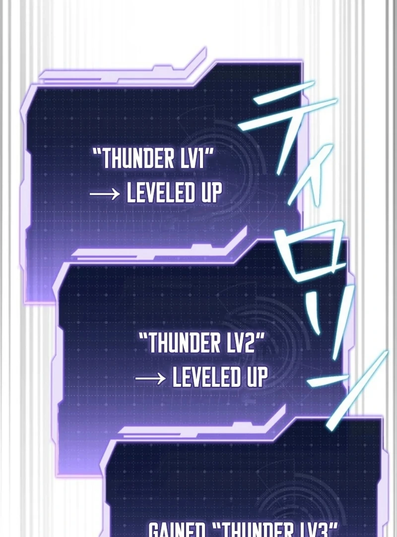 Read Tensei Streamer Manga Online