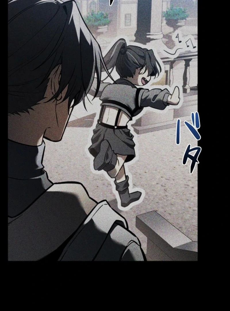 Read Tensei Streamer Manga Online