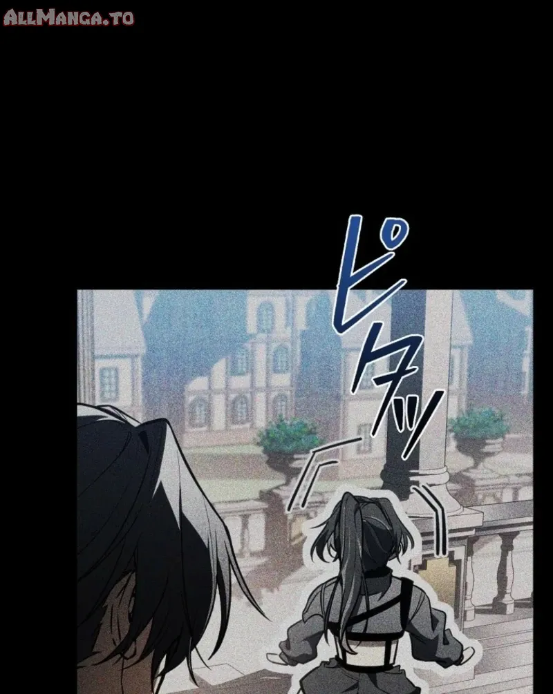 Read Tensei Streamer Manga Online