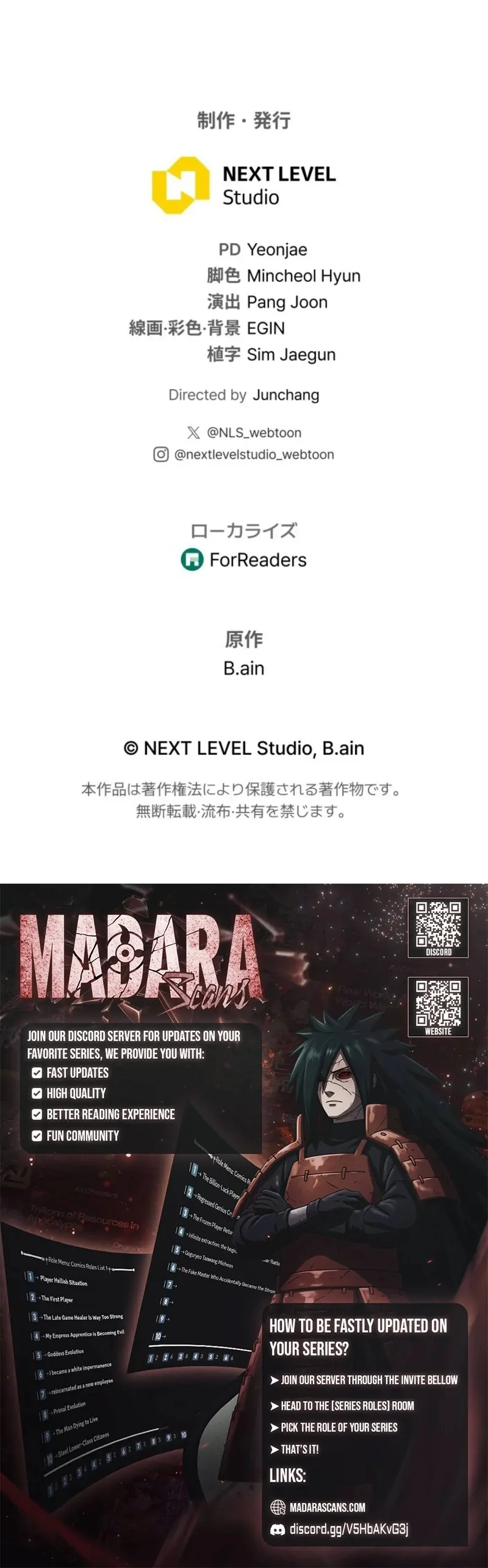 Read Tensei Streamer Manga Online