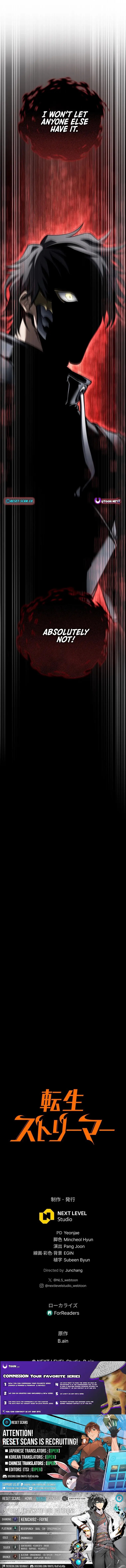 Read Tensei Streamer Manga Online