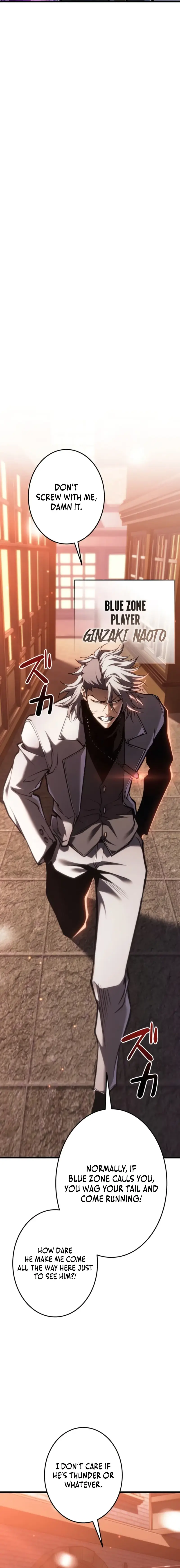 Read Tensei Streamer Manga Online