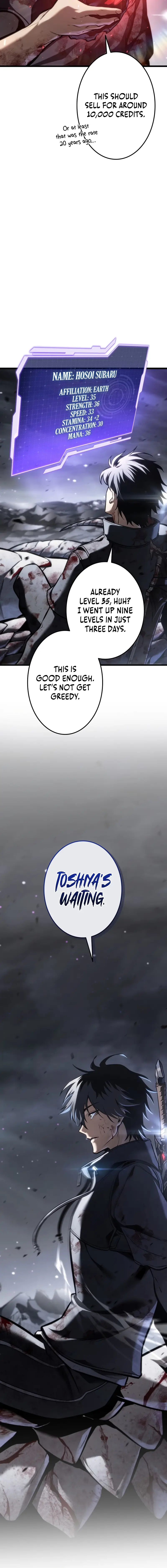 Read Tensei Streamer Manga Online