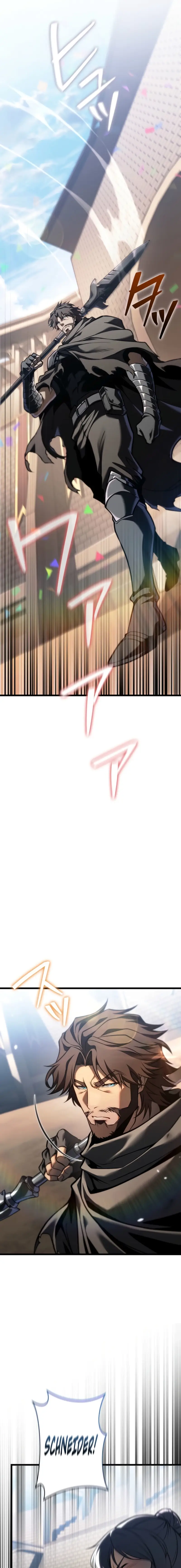 Read Tensei Streamer Manga Online