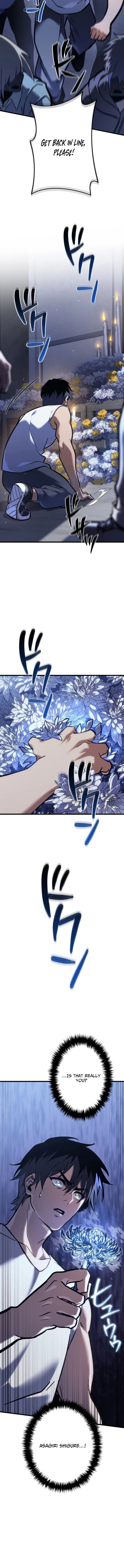 Read Tensei Streamer Manga Online