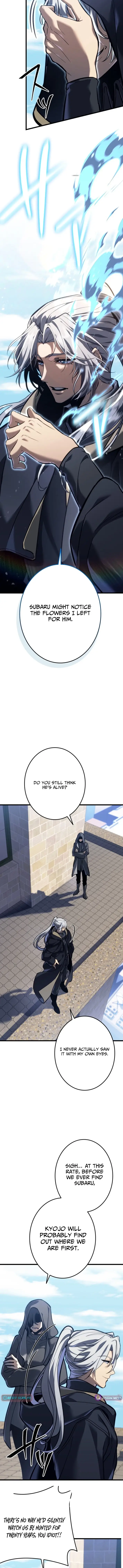 Read Tensei Streamer Manga Online