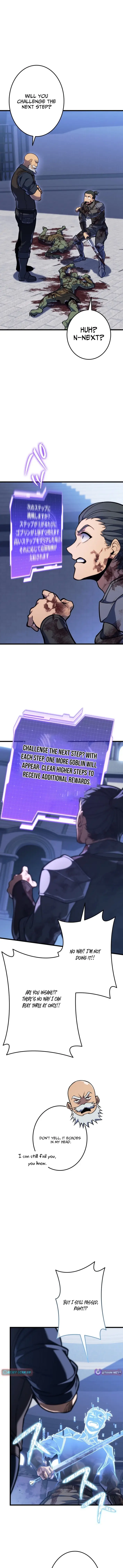 Read Tensei Streamer Manga Online