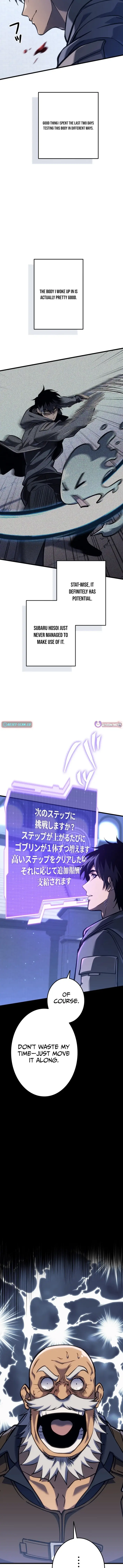 Read Tensei Streamer Manga Online