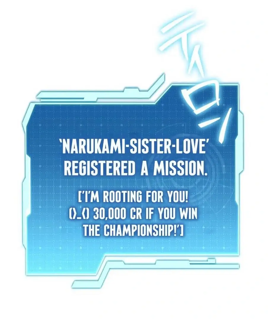 Read Tensei Streamer Manga Online