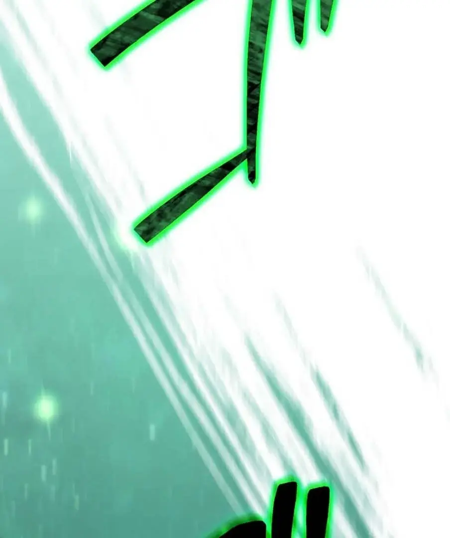 Read Tensei Streamer Manga Online