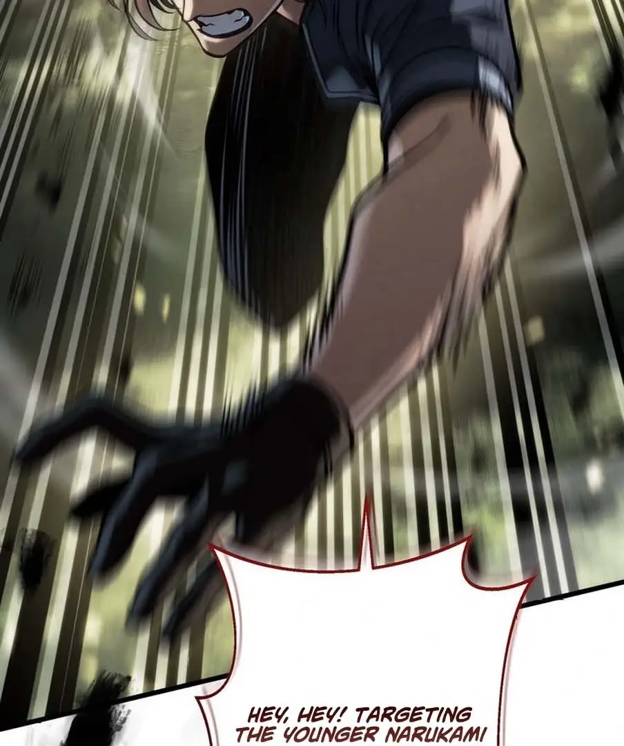 Read Tensei Streamer Manga Online