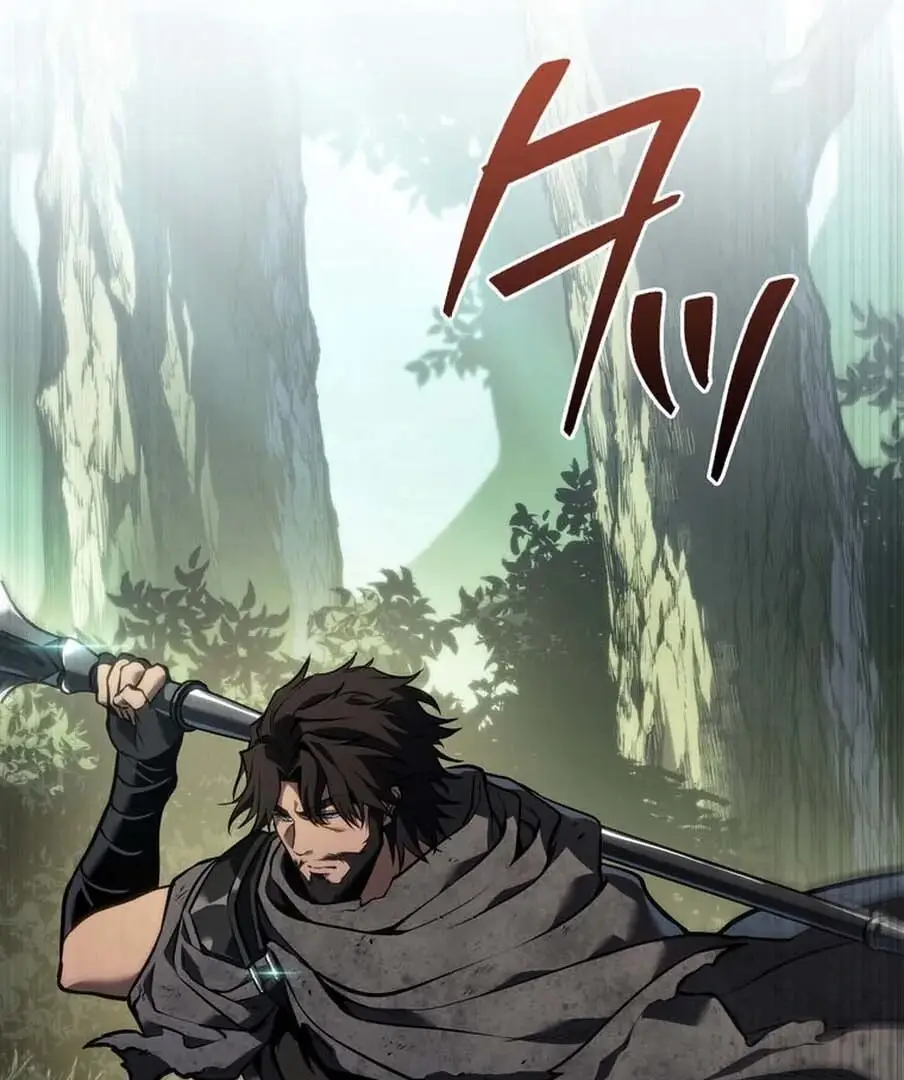 Read Tensei Streamer Manga Online