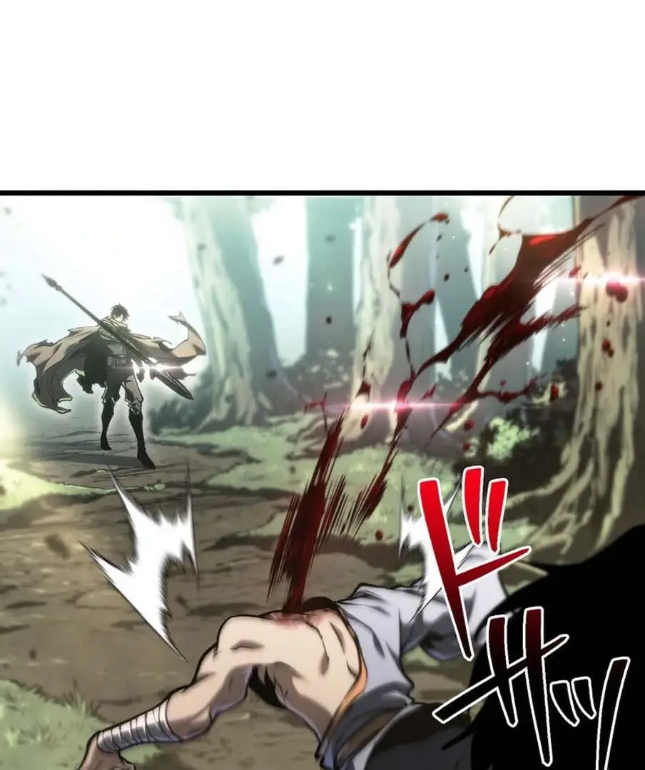 Read Tensei Streamer Manga Online