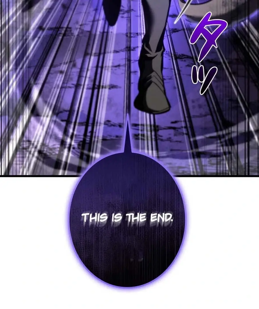 Read Tensei Streamer Manga Online