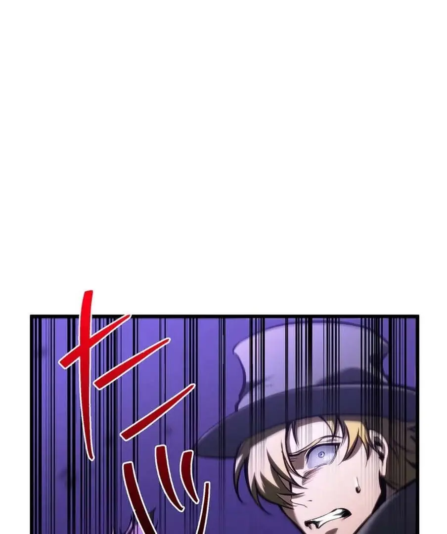 Read Tensei Streamer Manga Online