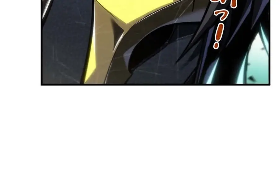 Read Tensei Streamer Manga Online