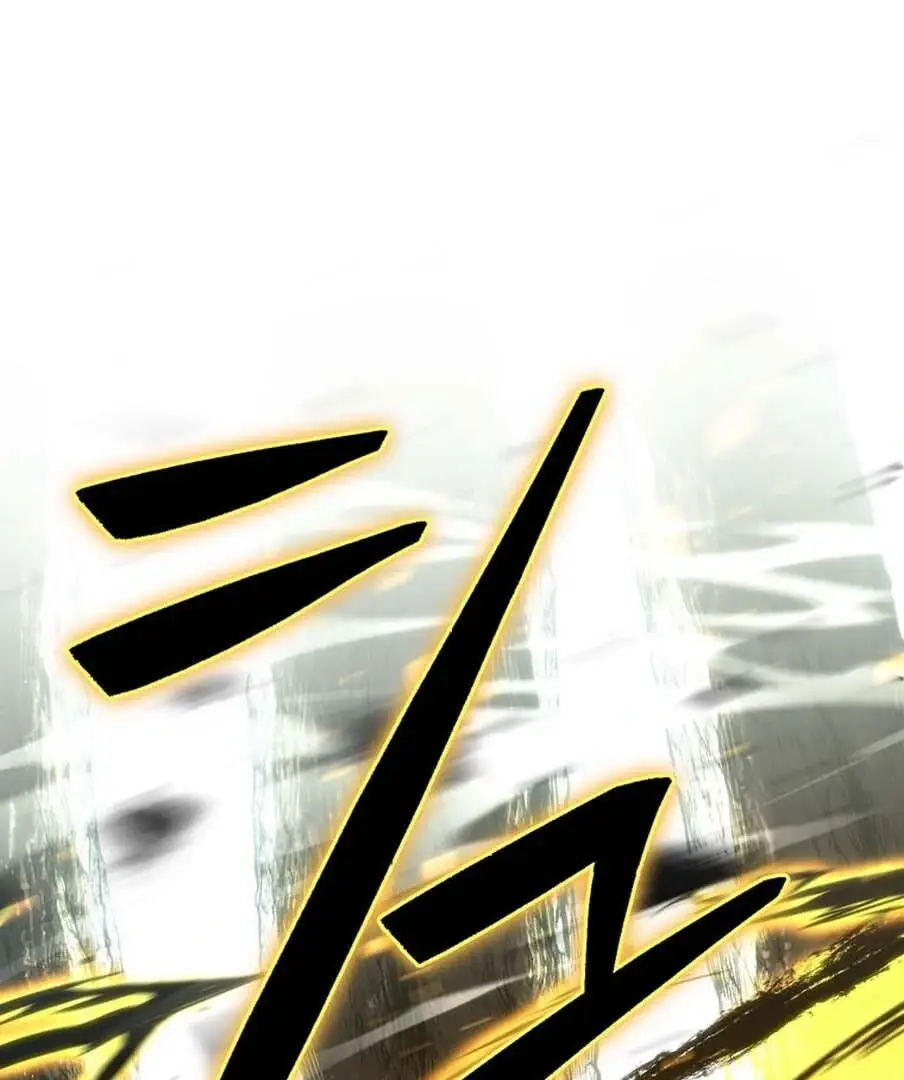 Read Tensei Streamer Manga Online