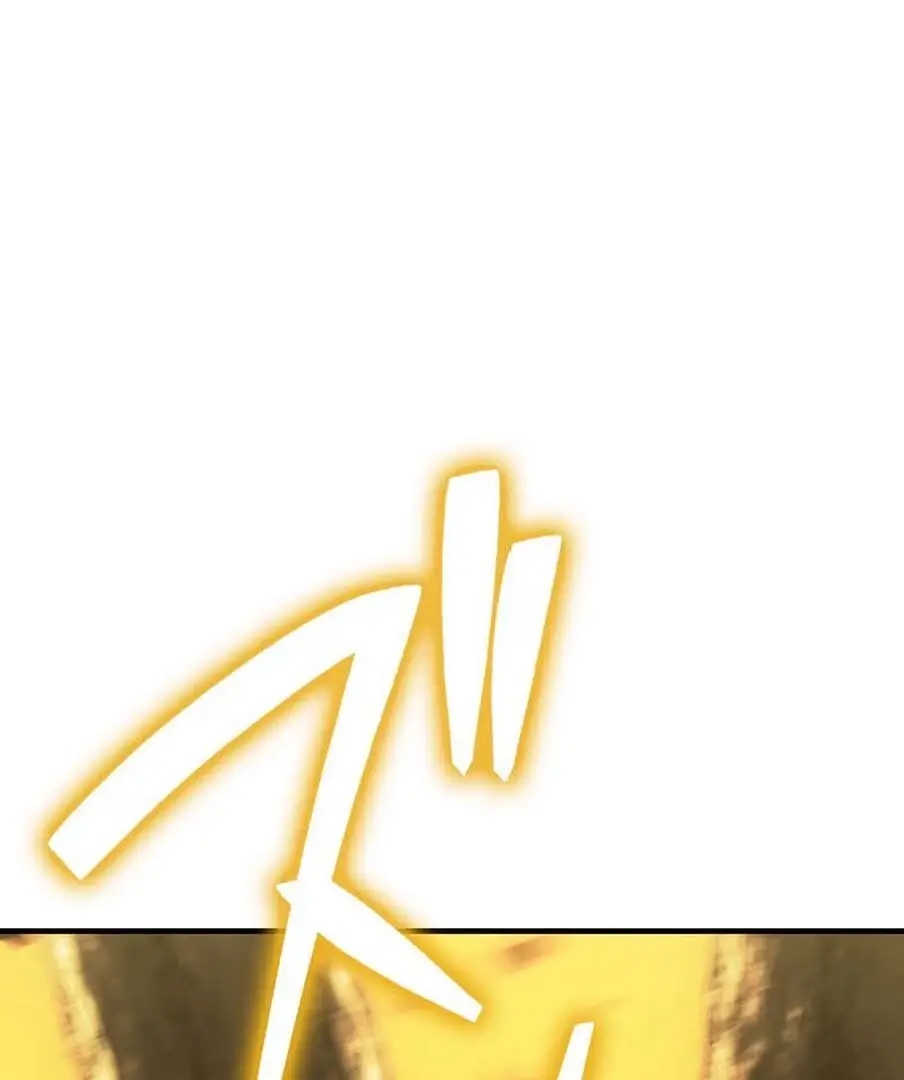 Read Tensei Streamer Manga Online