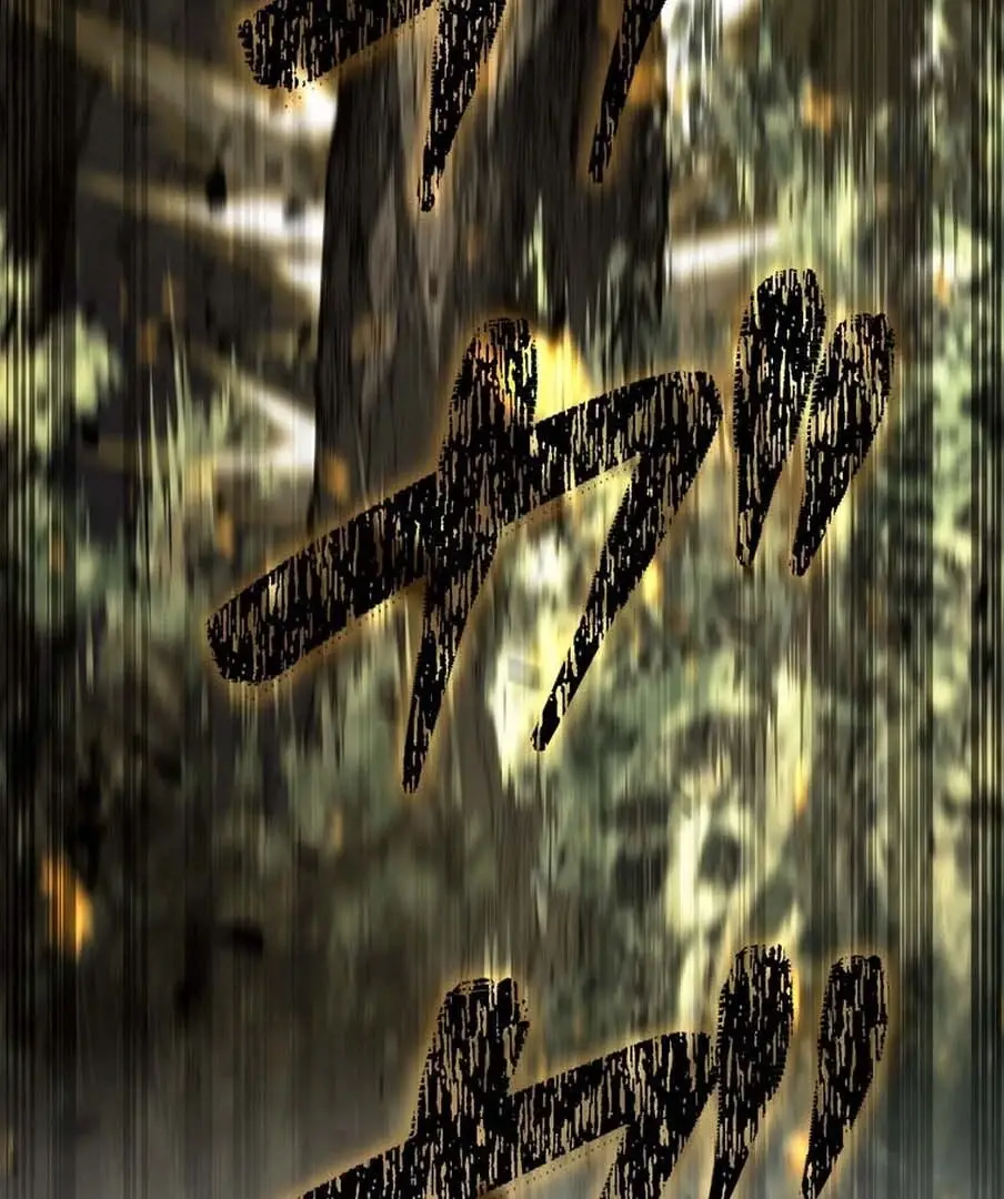 Read Tensei Streamer Manga Online