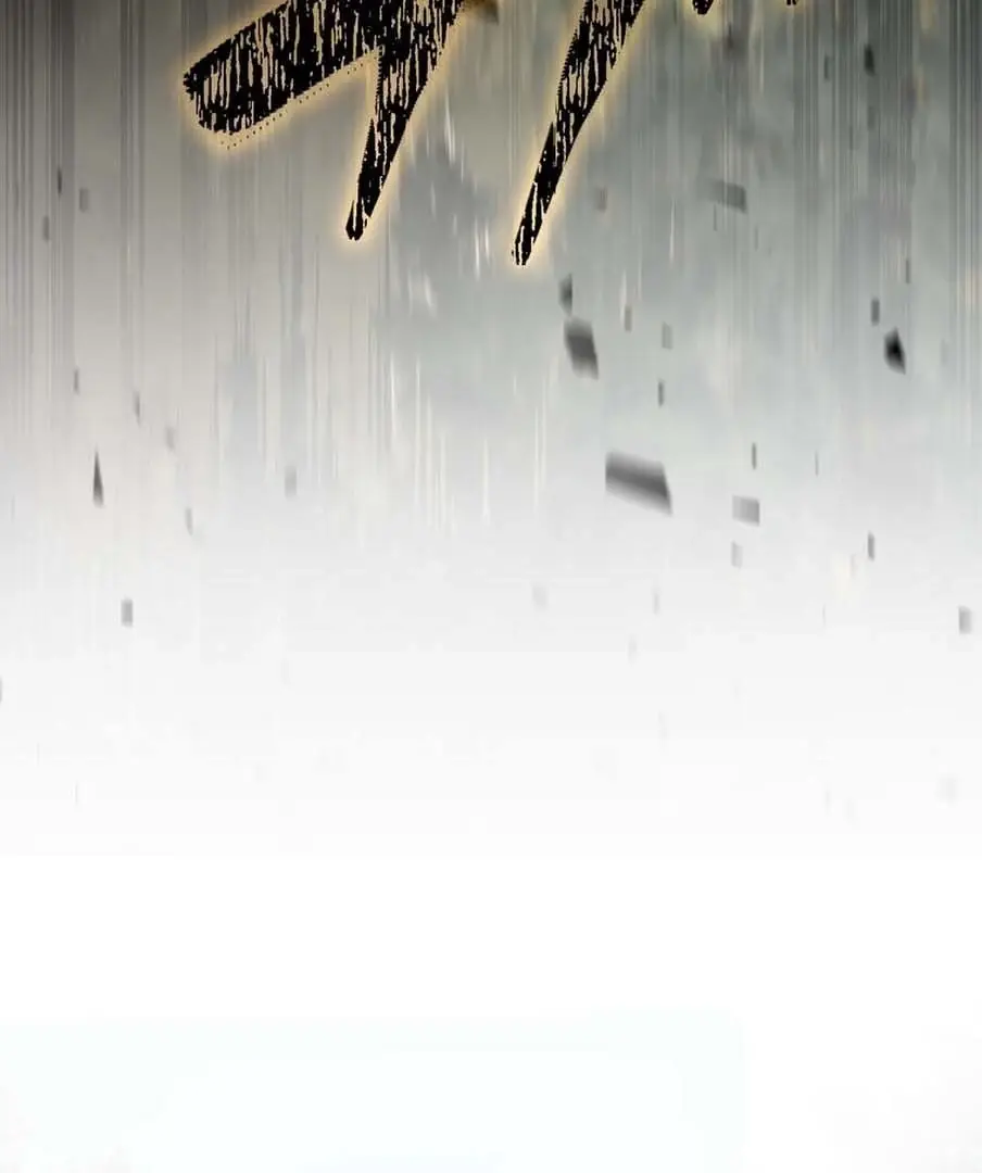 Read Tensei Streamer Manga Online