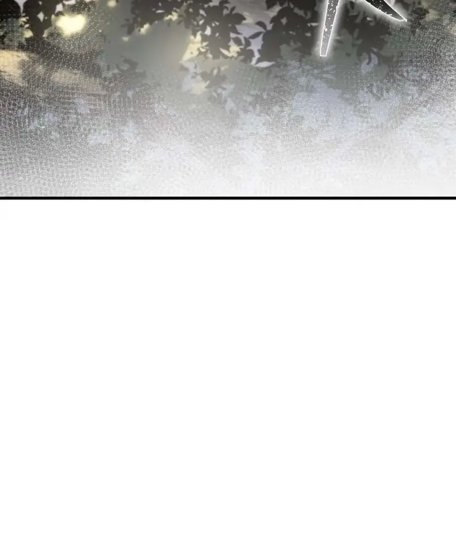 Read Tensei Streamer Manga Online