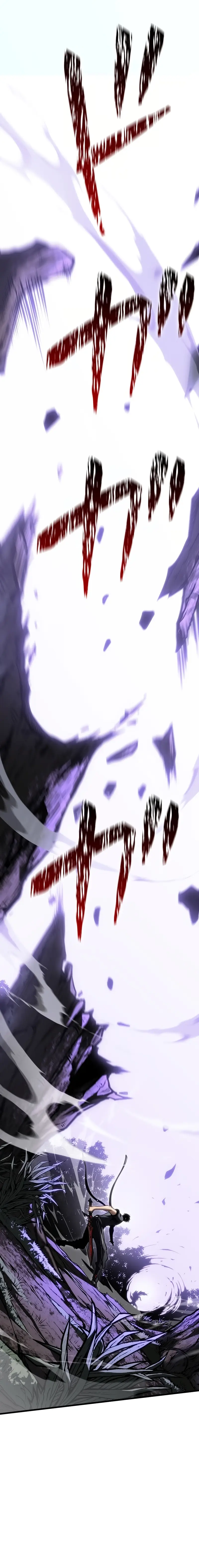 Read Tensei Streamer Manga Online