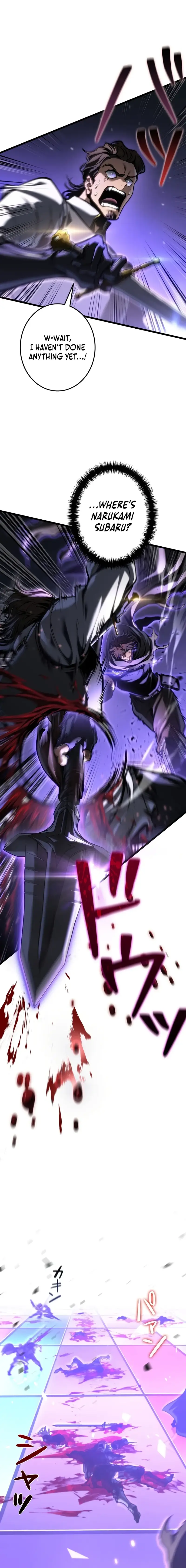 Read Tensei Streamer Manga Online