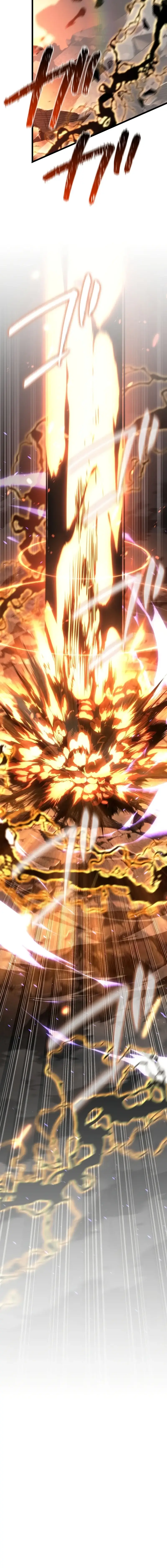 Read Tensei Streamer Manga Online