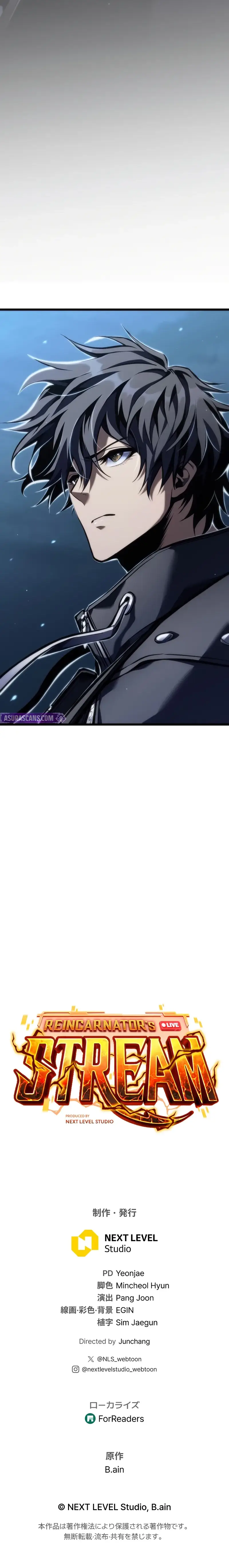 Read Tensei Streamer Manga Online