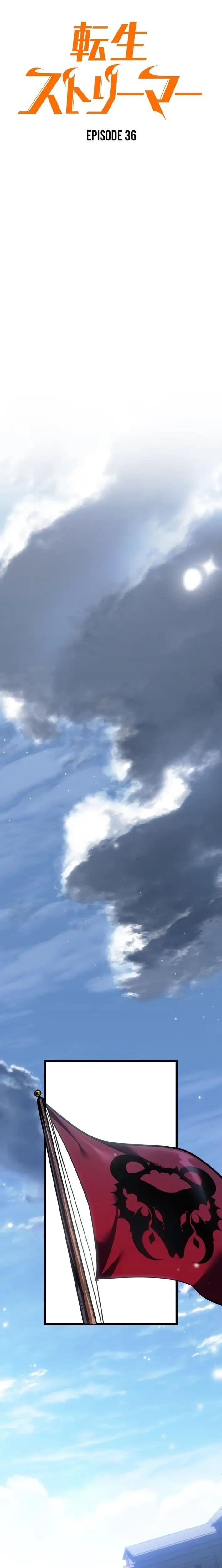 Read Tensei Streamer Manga Online