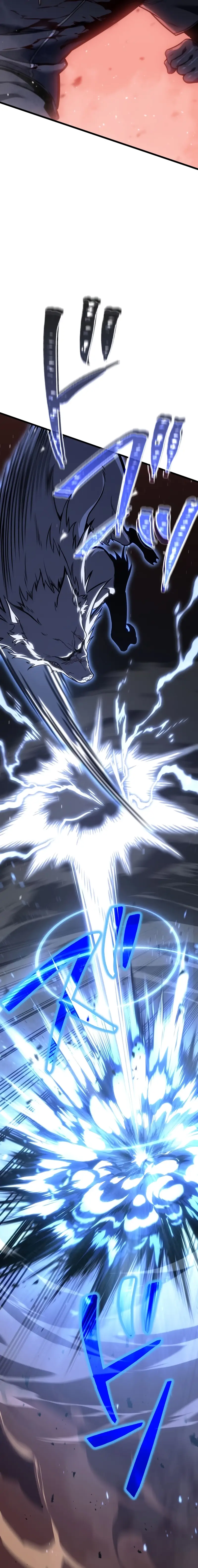 Read Tensei Streamer Manga Online