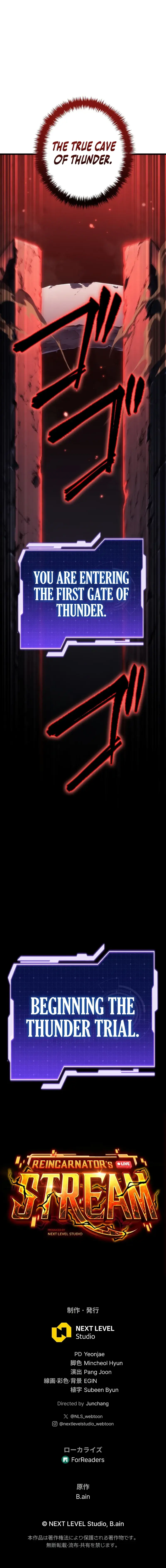 Read Tensei Streamer Manga Online