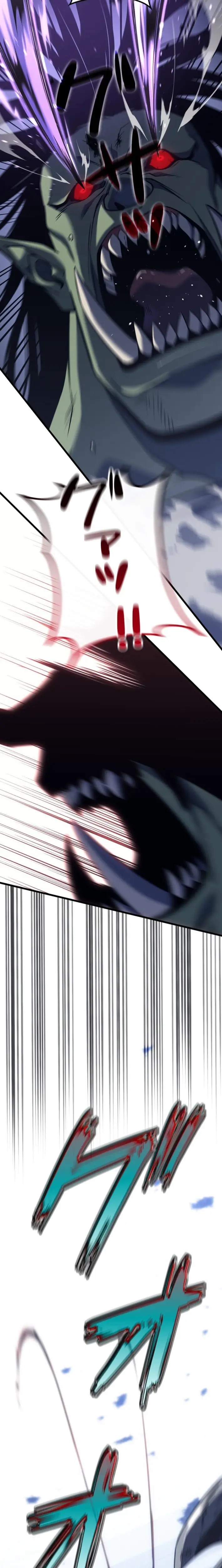 Read Tensei Streamer Manga Online