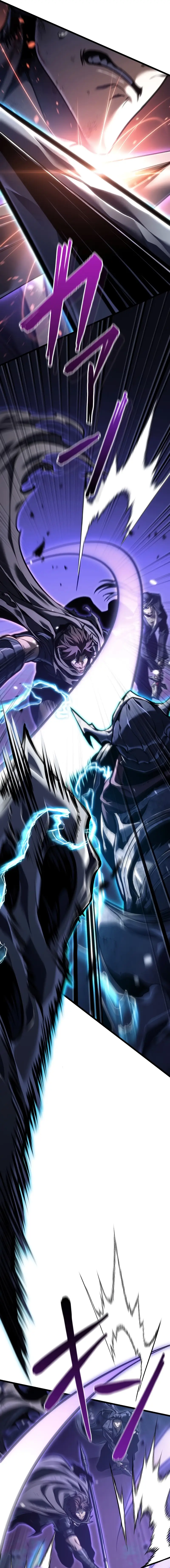 Read Tensei Streamer Manga Online