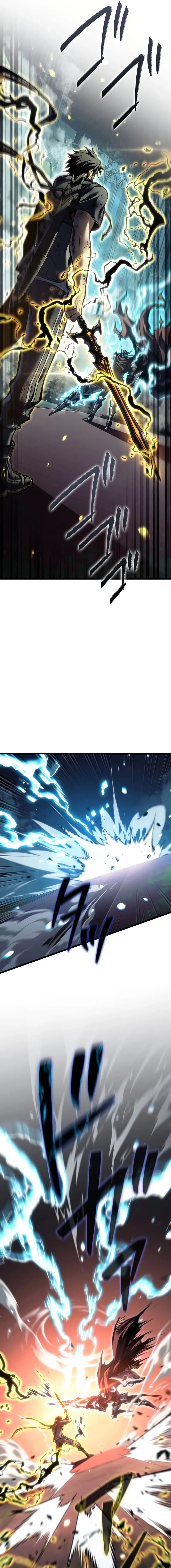 Read Tensei Streamer Manga Online