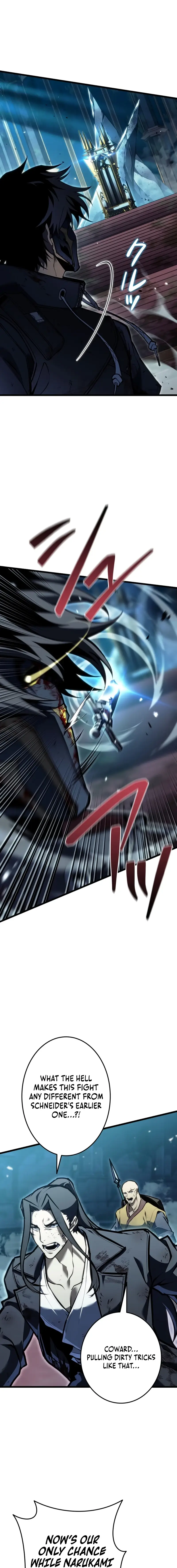 Read Tensei Streamer Manga Online