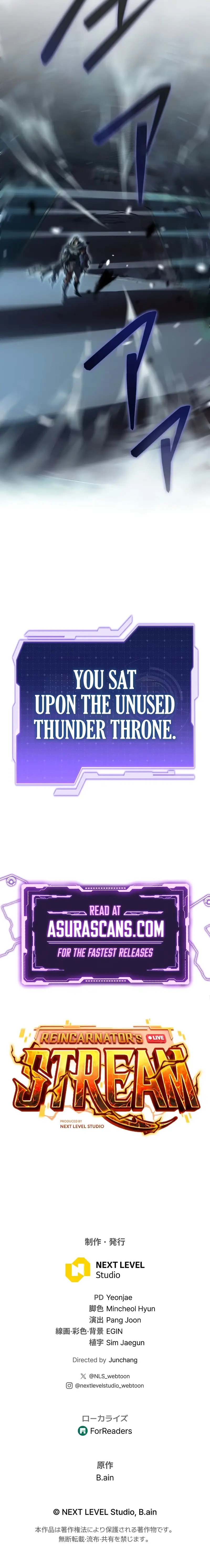 Read Tensei Streamer Manga Online