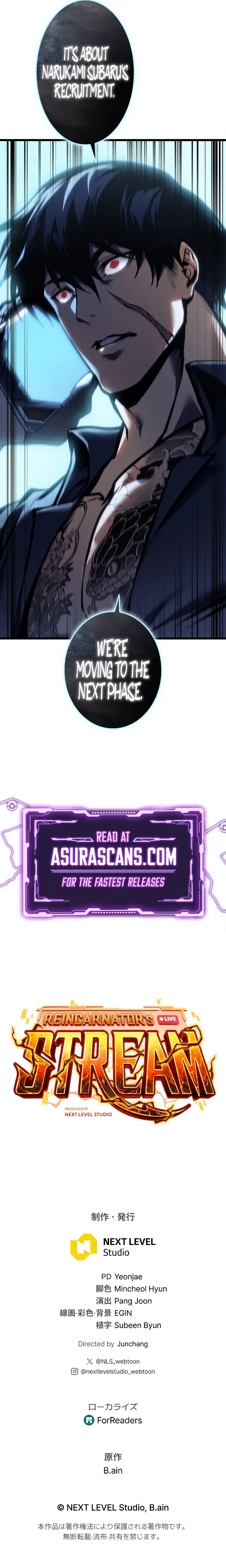 Read Tensei Streamer Manga Online