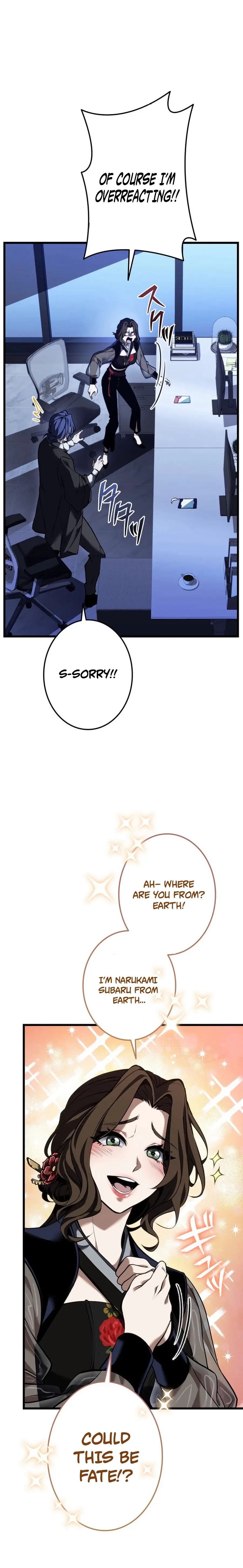 Read Tensei Streamer Manga Online