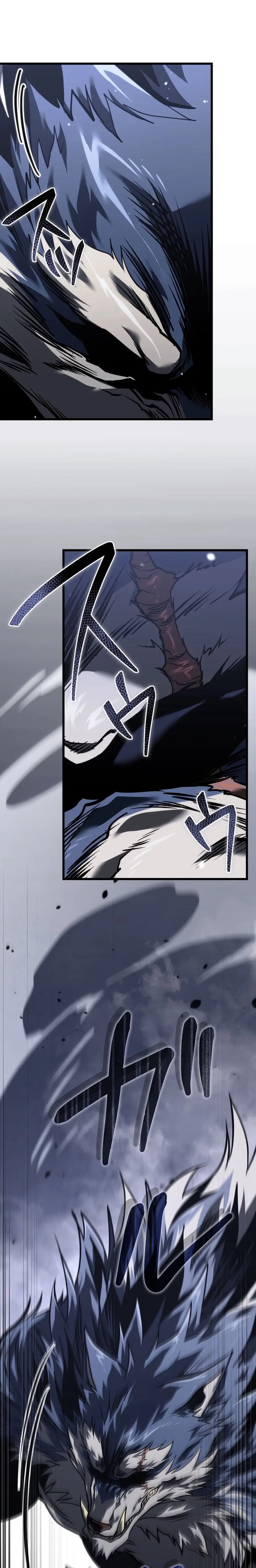 Read Tensei Streamer Manga Online