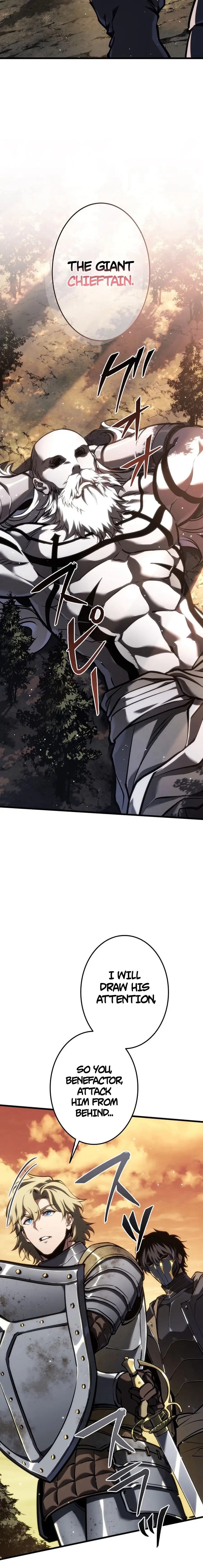 Read Tensei Streamer Manga Online