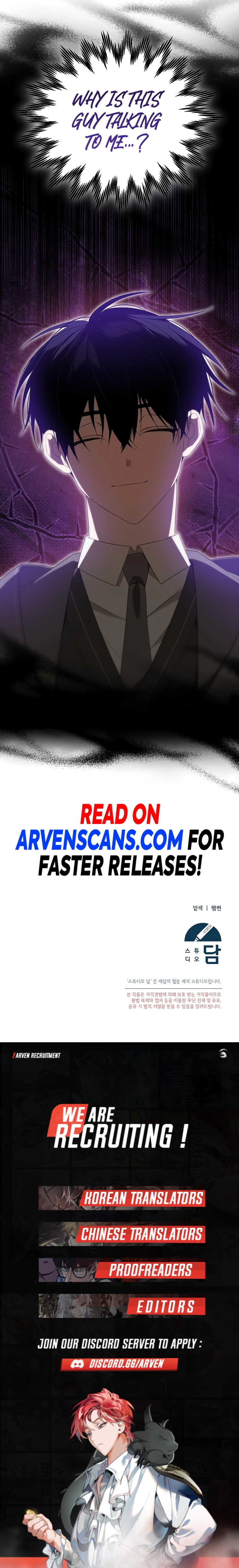 Read The Academy's Genius Tamer Manga Online