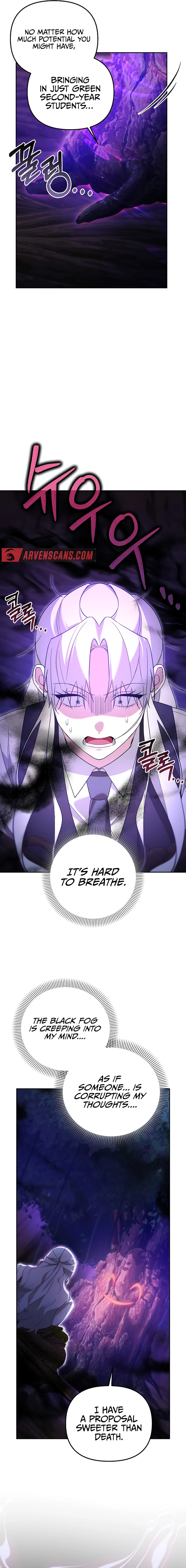 Read The Academy's Genius Tamer Manga Online