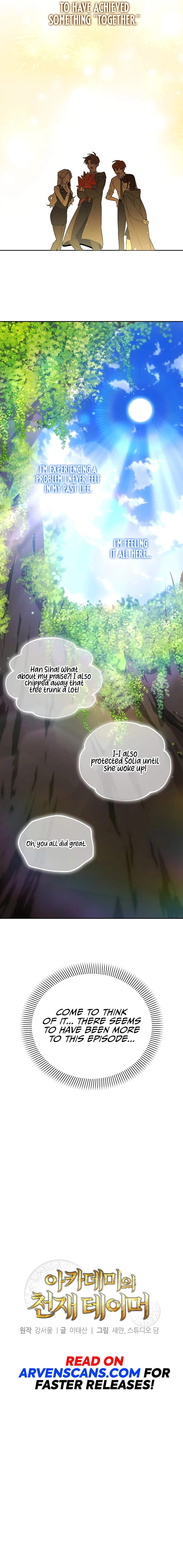 Read The Academy's Genius Tamer Manga Online