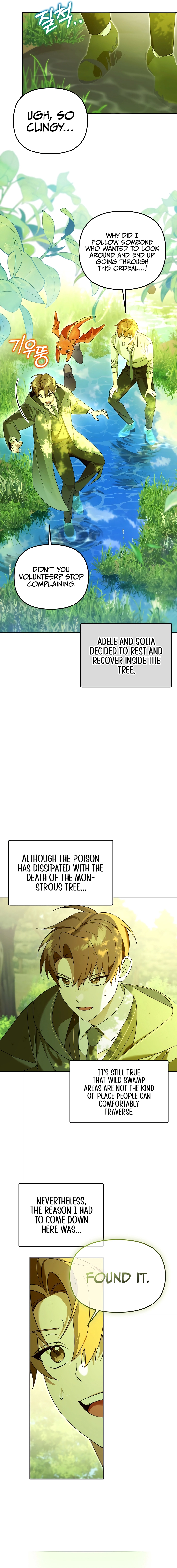 Read The Academy's Genius Tamer Manga Online
