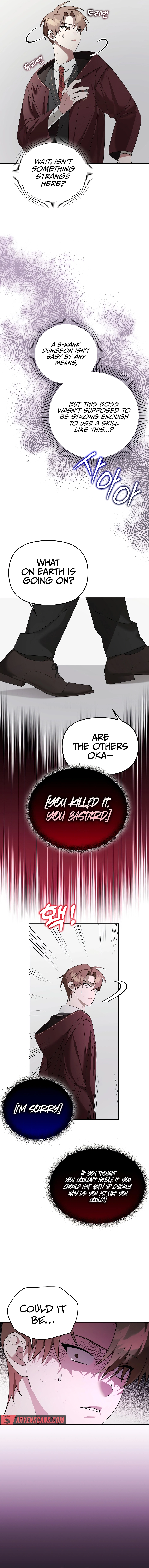 Read The Academy's Genius Tamer Manga Online
