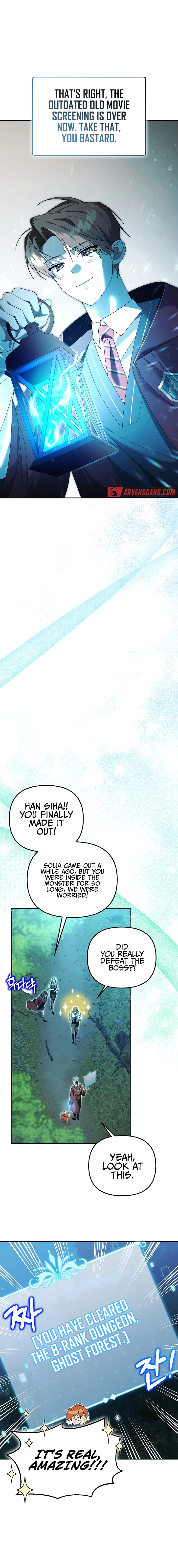 Read The Academy's Genius Tamer Manga Online