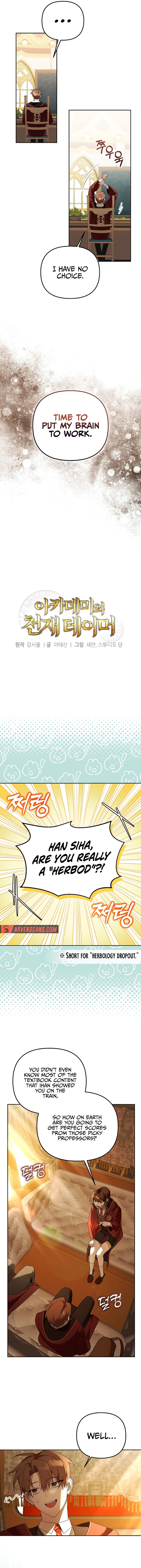 Read The Academy's Genius Tamer Manga Online