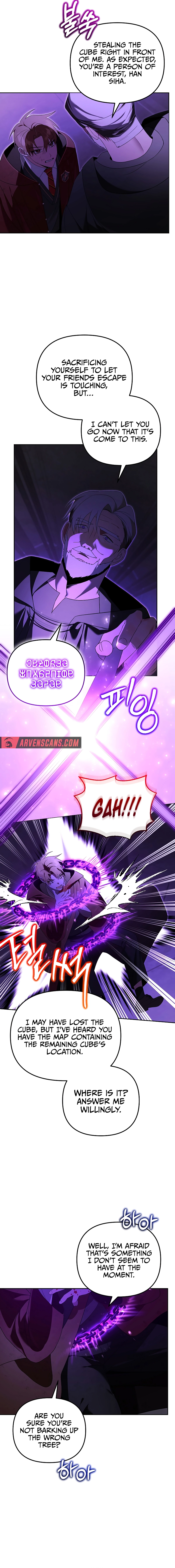 Read The Academy's Genius Tamer Manga Online